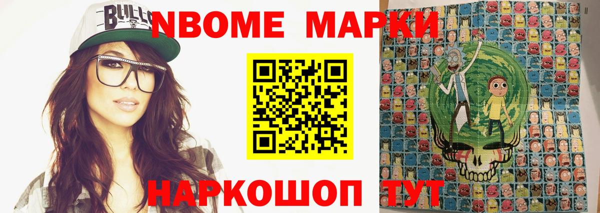 LSD-25 экстази кислота Тамбов
