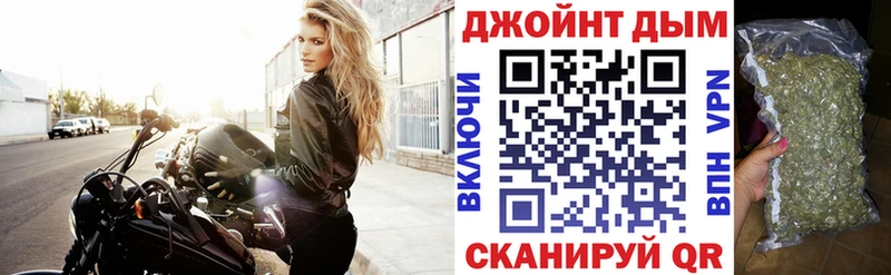 Бошки марихуана тримм  Тамбов 